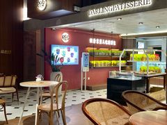 -嗒令甜品·主题融合料理餐厅(首座时代店)