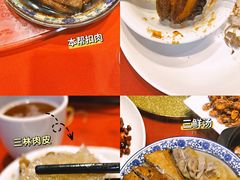 -三林本帮馆(中林街店)