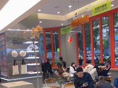 -喧闹·东方大气茶(鹅岭二厂店)