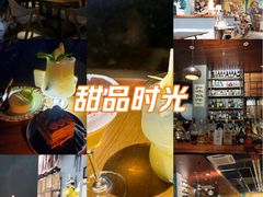 -咖法森林·咖啡  酒吧(天河店)