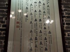 -黄祥华养生堂·炖汤·营养蒸饭(岭南天地店)