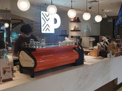 -Peet's Coffee皮爷咖啡(豫园店)