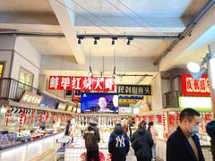 -阿财老铺·老蚌埠龙虾城(华夏总店)