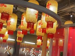 -朱光玉火锅馆·太原旗舰(钟楼街店)