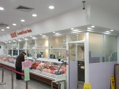 -北京稻香村(第三店)