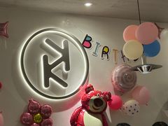 -卡朋西餐(铂顿城店)