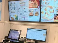 -小杨生煎(黄河路店)