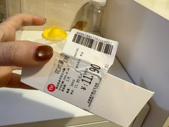 -永辉超市(萧山宝龙广场店)