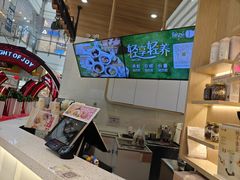 -鲜芋仙(中环百联2店)