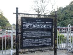 -友谊关景区