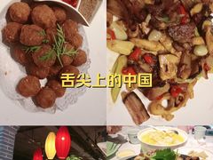 -北平盛世·新京菜·北京烤鸭(劲松·双井店)