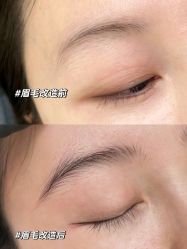 点击看大图 -Verywang半永久纹眉•仪器野生眉