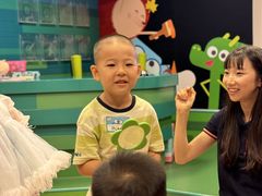 -英孚教育青少儿(徐汇徐家汇中心)