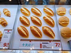-红花点心局(护国寺店)
