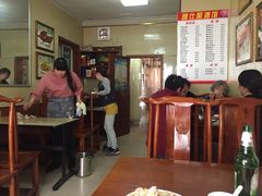 -雅仕聚酒馆