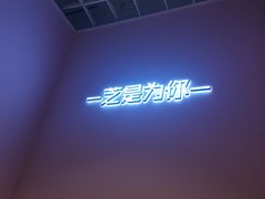 -狐狸和向日葵(北京路店)