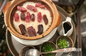 Hong Kong-style Clay Pot Rice