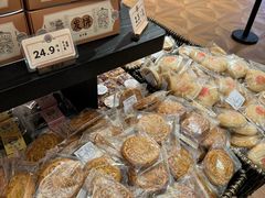 -曹祥泰(解放路店)