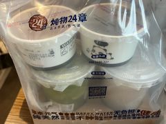 -炖物24章·顺时轻养茶(杭州大厦店)