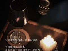 -曼朗心理咨询·旗舰店