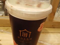 -厝内小眷村(天河南一路店)