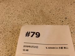 -% Arabica(京都东山店)