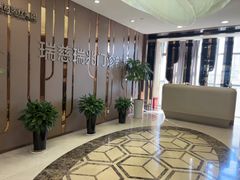 -瑞慈体检上海普陀机构