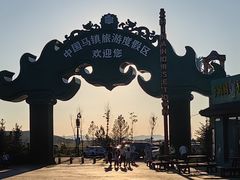 -丰宁坝上草原