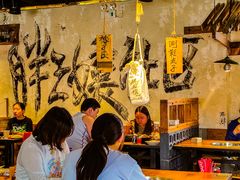 -胖三嬢·呱呱老火锅(北京总店)