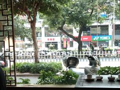 -阿二靓汤(建设店)