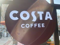-COSTA COFFEE(上海虹口公园店)