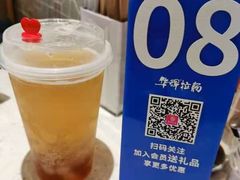 -华辉拉肠(宝华店)