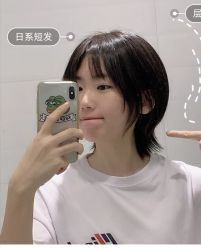 -Feel 羽毛接发