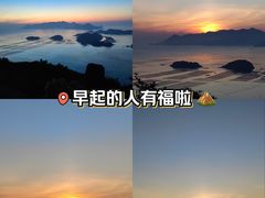 -花竹村