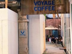-VOYAGE COFFEE 咖啡烘焙工坊店(798艺术区店)