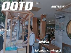 -粒上皇(维多利亚广场店)