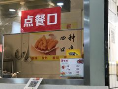 -N多寿司(交大店)