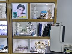 -三叶眼镜城·好视力眼镜店