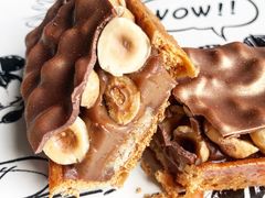 Tarte Gianduja noisette-FAUCHON