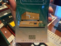 -香市公园-中国沉香文化博物馆