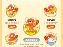 -百佳华超市(松岗店)