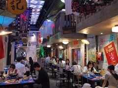 大堂-老表记广西宵夜螺蛳鸭脚煲(西大店)