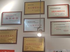 -蜀留香石锅鱼(六顺街店)