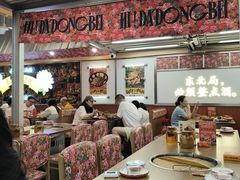 -那红花·东北菜铁锅炖(仙林金鹰店)