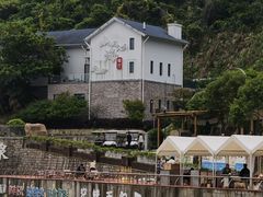 -东海半边山旅游度假区