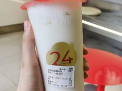 -炖物24章·顺时轻养茶(杭州保利时光里店)