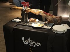-拉蒂娜·巴西牛排馆 Latina·Brazilian Steakhouse(王府井喜悦店)
