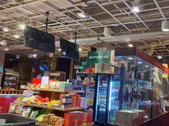 -金鼎轩(亚运村店)