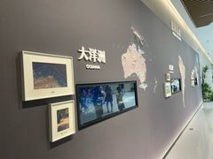 -中国湿地博物馆