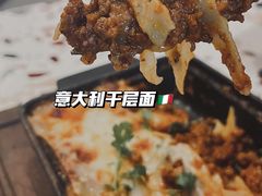 -MOMENTI手工意面(晶耀前滩店)